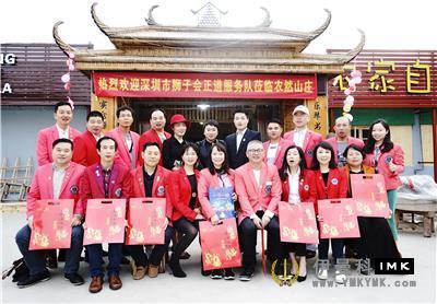 The right Way Service Team: held the seventh regular meeting of 2017-2018 news 图2张